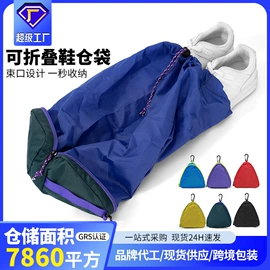 足球护腿板;运动休闲棉袜;运动背包