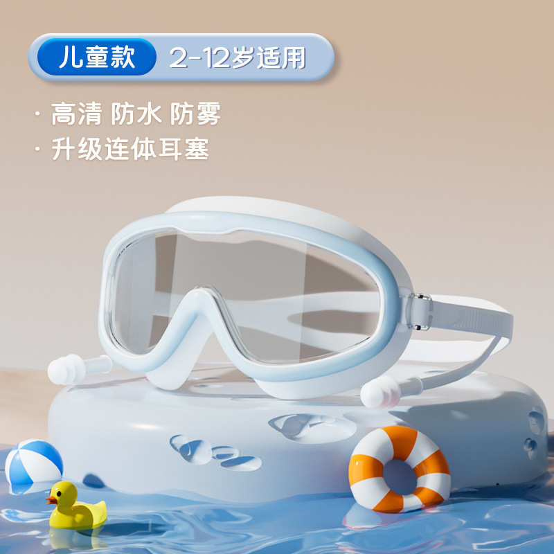 Children's style-light blue white [bag]]