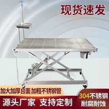 304���P䓌��a���g̨С����늄��������g��؈��̎��̨����̨���