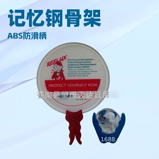 ���Q���ӹ��ۯB��ABS������岼�ȰŽ��� ���l�w�P�ȶŰ���J��