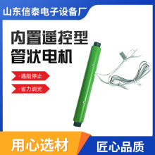 ���l����늄Ӵ����Ł�����24�ܠ�늙C���~�䳲���o���b���pݔ��