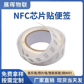 射频卡;其他智能卡;IC卡