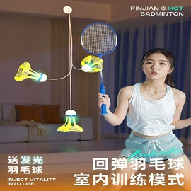 哑铃;其他健身器材;壶铃