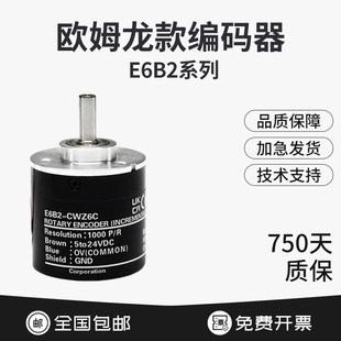 �Wķ����ͬ��a�����D���E6B2-CWZ6C/CWZ3E/CWZ5G/CWZ1X/1000