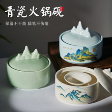 ��偳�̨��ϴ�մ��{ɫ�P���W���ö๦�ܲ���īī����ϴ��̨���l