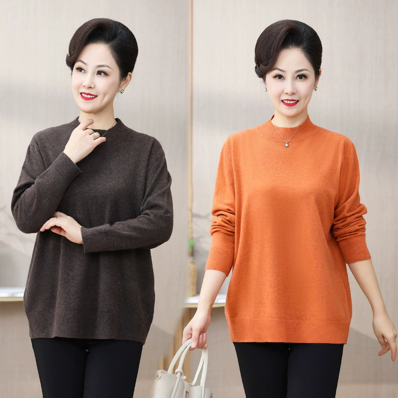 8389 Чистый пуловер