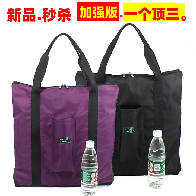 Сумка по уходу за рыбой Многофункциональная сумка для хранения рыбных принадлежностей Большая емкость водонепроницаемая легкая утолщенная складная сумка для рыбалки