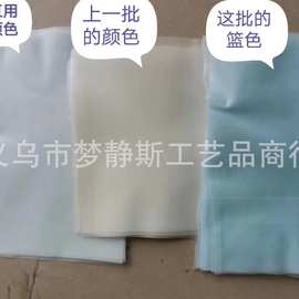 赛璐珞板拨片复合材料饰品塑料乐器工艺家具建材透明胶水料树脂片