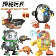 羳Rdtktiktok늄f݆ϟu[ߴl