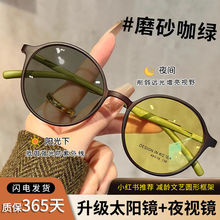 �й�׃ɫī�Rҹҕ�R��ҹ���÷��h�����⾀̫��R���p�A��p�g��ˇ