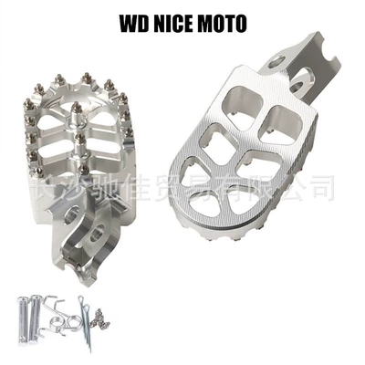 Alloy Suitable for Crf250L/Crf300L | Motorcycle pedals - silver