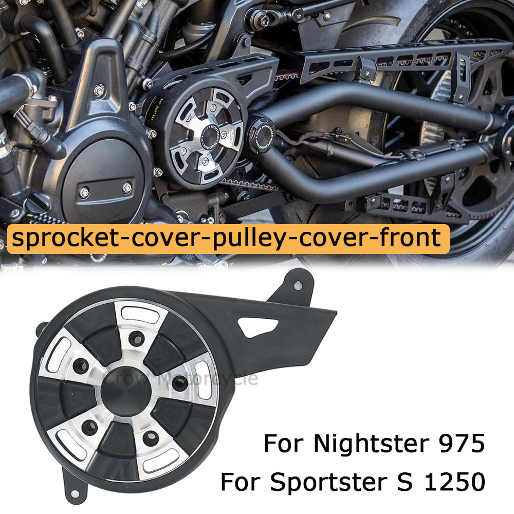 할리 스포츠 선수 S 1250 수정 된 드라이브 풀리 엔진 상부 커버 어셈블리에 적용 가능
