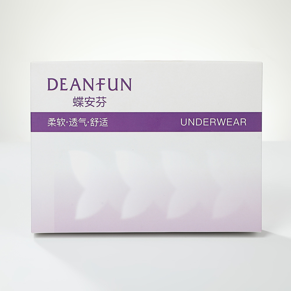 新款彩色包装物流饰品包装方形天地盖戒指项链首饰包装盒小礼品盒