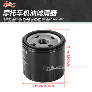 �C�͞V���� �m�ßo�ODS900X¡��Ħ��܇LX900-C�C�͞Vо�C�͸����