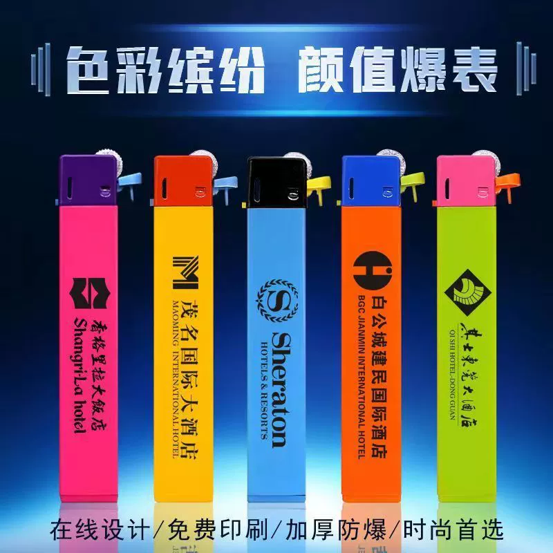 Фабрика Одноразовая зажигалка с открытым огнем KTV Hotel рекламный логотип на заказ оптом