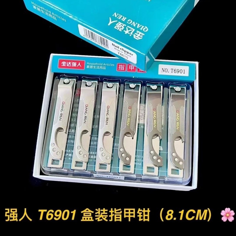 53 caja de forceps de uñas domésticas de boca plana grande manicure tijeras de uñas set de cortador de uñas de metal lotes de departamentos