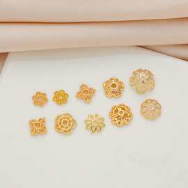 14K包金保色花托花帽珠托隔片手工DIY手链手串珠帽首饰配件材料