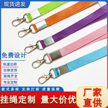 CK]չWCגKӡlogoƏSƵK