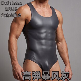 �����Ը��B�w�o������ʿPU�B�w����MNB16�����z������Ƥ�B�w��