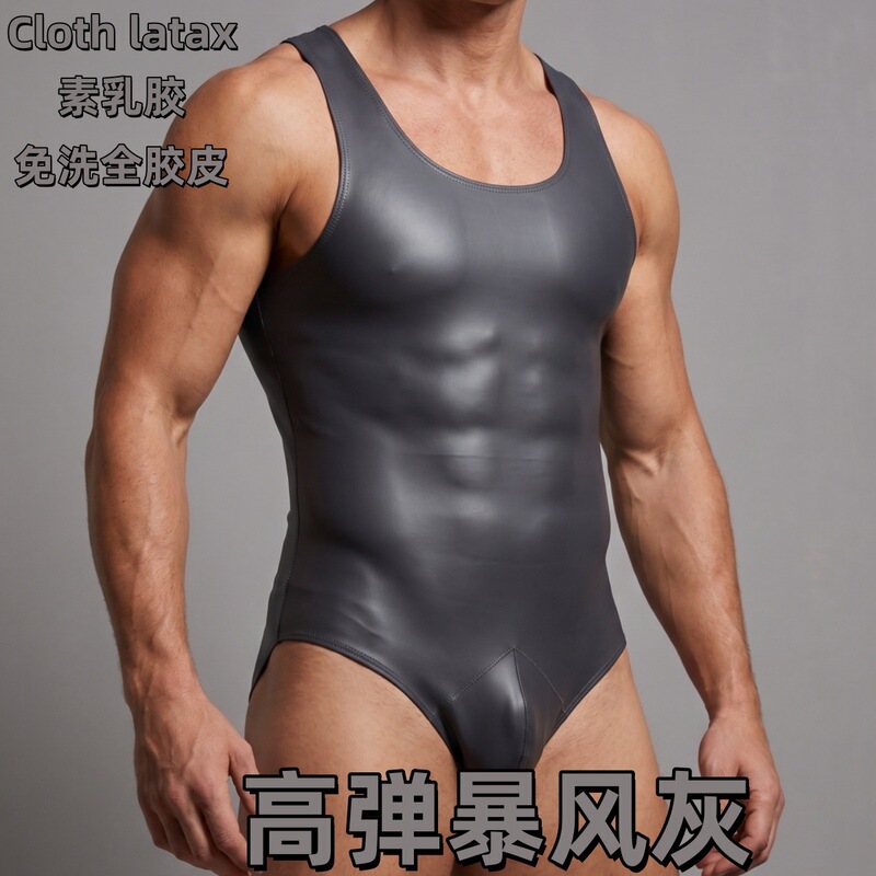 Adult Sexy One-Piece Bodysuit Men's Pu One-Piece Vest Mnb16 Plain Latex Catwalk Shiny Leather Jumpsuit