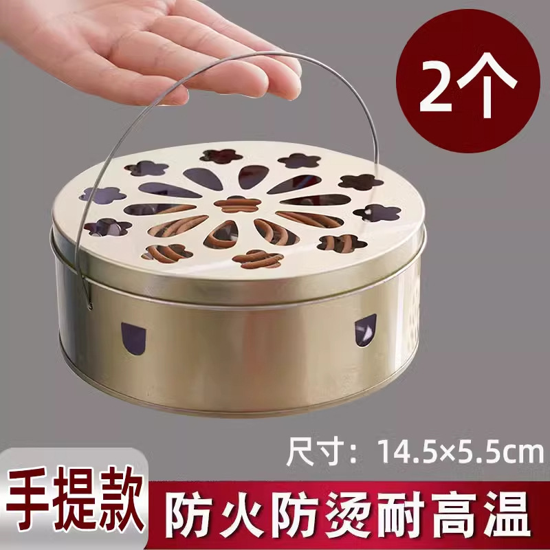 蚊香盘托盘家用带盖接灰盘支架防火防烫创意香炉户外不锈钢蚊香盒|undefined