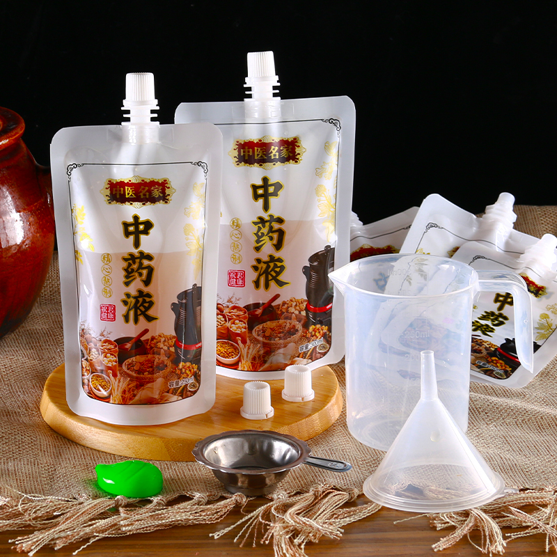 液包装袋子食品级可加热吸嘴袋养生汤药袋液体煎药分装食品级