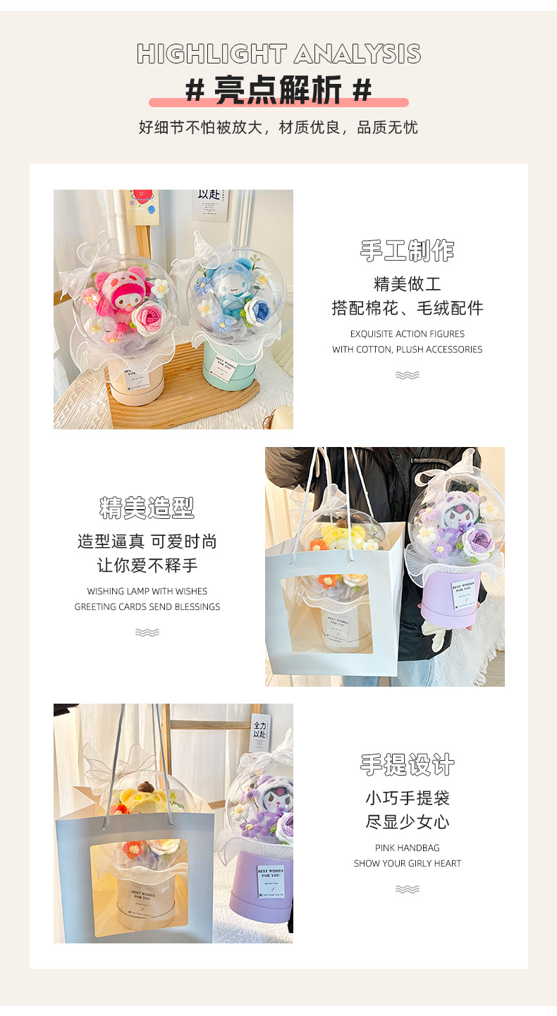 详情_06.jpg