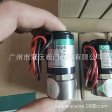 CKD늴y USB3-6-1/2/3 USB3-6-1/2-3/-W-D-B-E CKDϲ_늴y