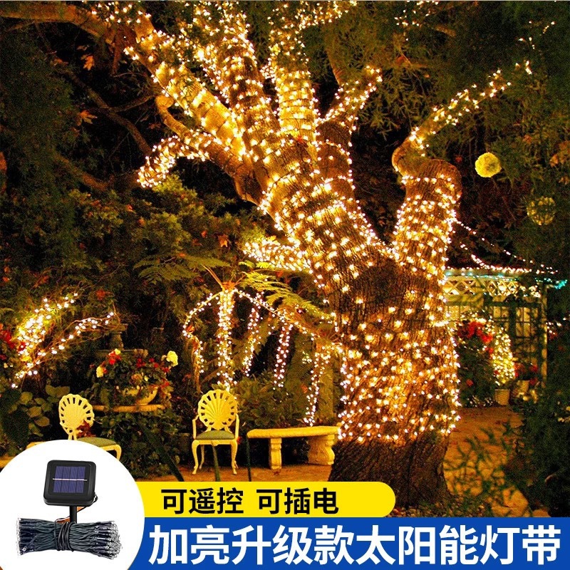 Lámpara de color decorativa LED solar, luz intermitente, luz de cadena, gypsophila, luz colorida, luz ambiental, luz impermeable al aire libre, cadena