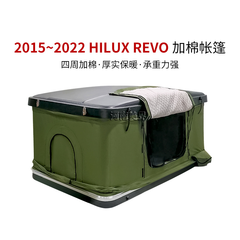 Tienda de Campaña Trasera para Camioneta Hilux Revo Vigo Tundra, Anti-mosquitos para Camping image 8