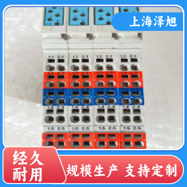 力士乐伺服驱动器 S67-DO8-M12X8 S67-DO8-M8 S67-DO8-M8-2A