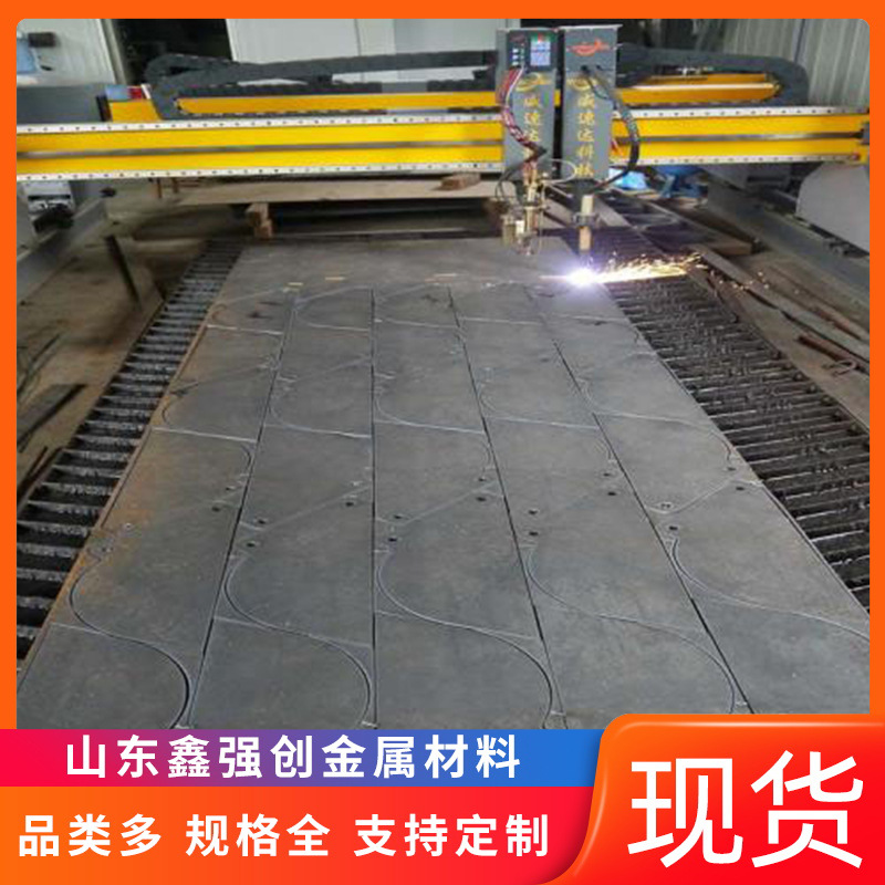 q235钢板碳钢板钢板切割热轧板预埋铁板幕墙预埋件钢板镀锌