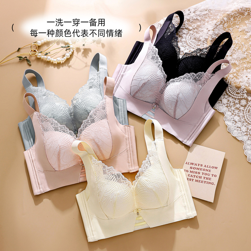 New Plus Size Bra for Big Breasts, Anti-Sagging, Auxiliary Breast Reduction, Sexy Thin Lace Intimates Women's Bra