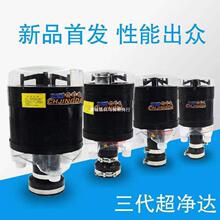 空气滤清器滤器滤器帽除尘器拖拉机达装载机预空挖掘机收割机超净