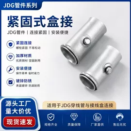 不锈钢板;镀锌管;无缝管