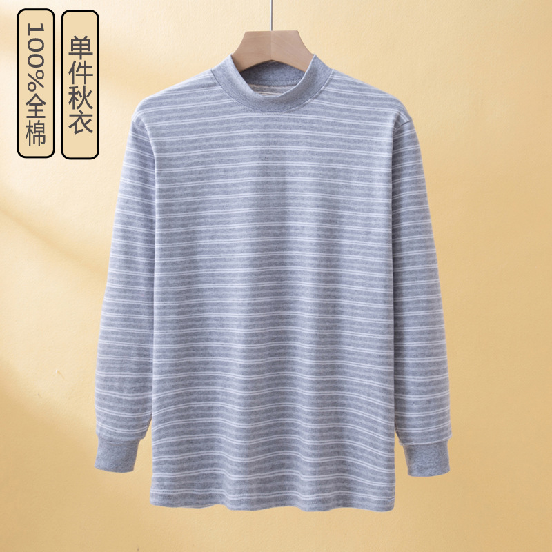Una sola chaqueta de otoño gris claro doble cuello medio (40 algodón peinado)
