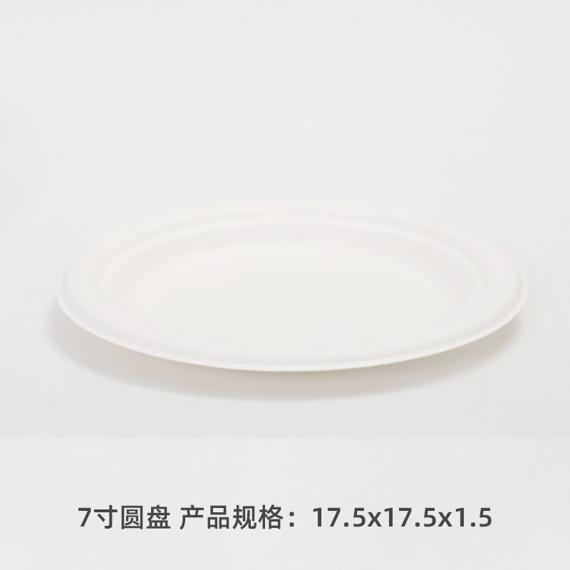 Bacia de azúcar cubiertos desechables disco degradable grado alimenticio fuente de pulpa de picnic al por mayor