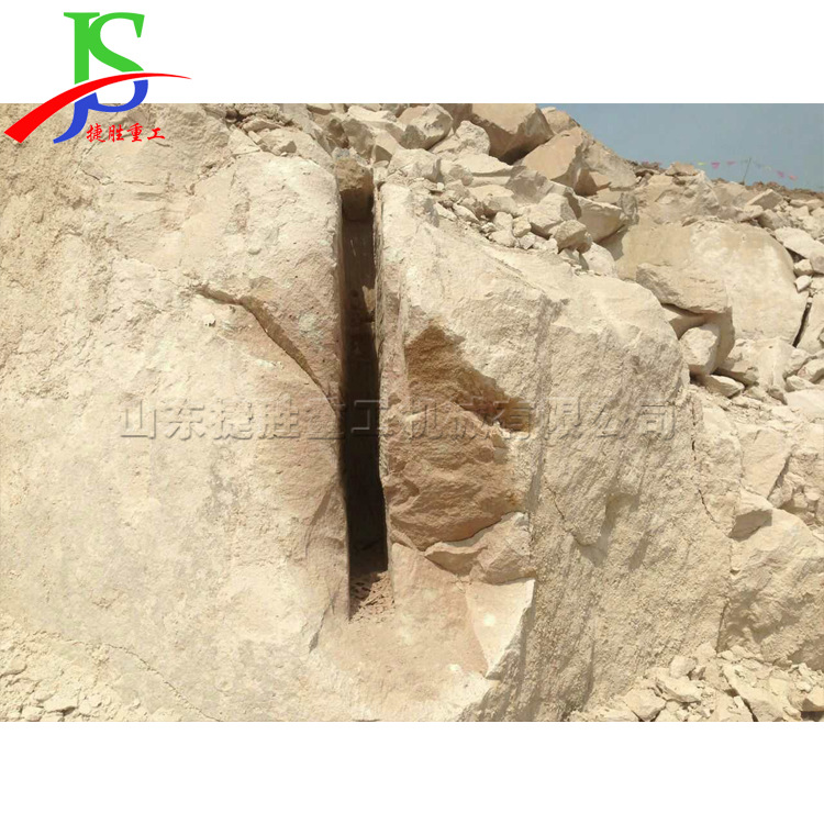 隧道链条岩石切割锯 挖掘机前置岩石锯 锯石机开山锯挖掘机链锯