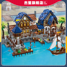 杰星89152兼容乐高城市街景MOC大型复古建筑模型拼装益智玩具跨境