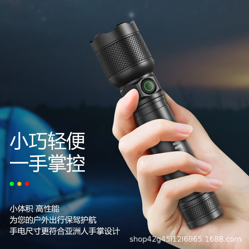 Linterna Philips SFL2188, linterna de luz fuerte, LED de largo alcance, para ciclismo al aire libre, carga de emergencia, linterna portátil