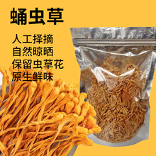 �x�ݻ���؛����Ҝ�ʳ��100g/��ʳ�þ����������l�o��Ӽ�x�ݏS��