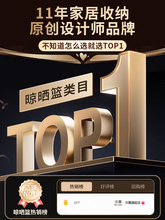 ?����W��|���ĸ�؛�W��˾W�ۯB���}���ɷ��nω����ʳƷ�D����