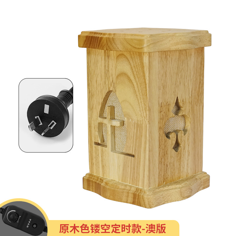 로그 색상 중공 타이밍-호주 버전