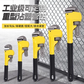 内六角扳手;两用扳手;呆扳手