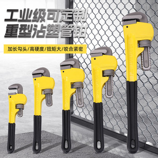 �S��ֱ�Nմ�ܱ�y��Ť�����͹����Qʡ�����ø�Ӳ�ȸ��g�Թ��Ӱ���