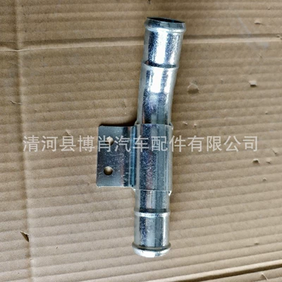 Connector Suitable for – automobile water pipe