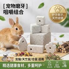 �������ĥ��ʯ�}��ĥ��ʯ����ĥ����Ʒ��؈ĥ����Ʒ����ĥ��ʯ