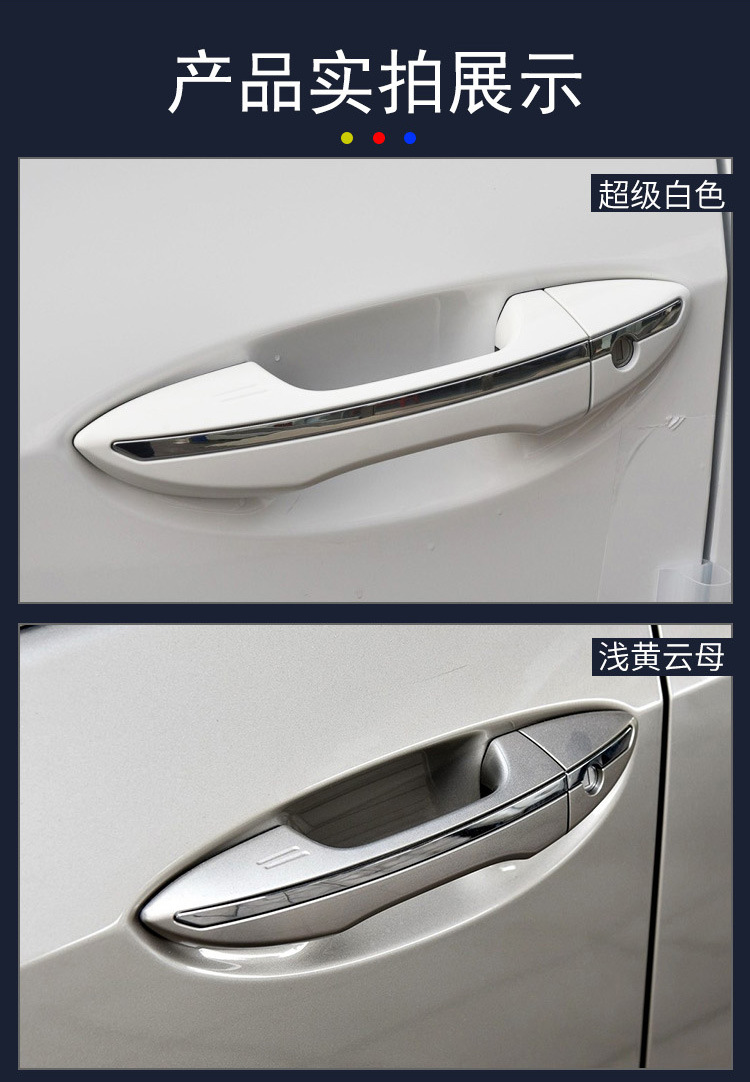 新详情页_06.jpg