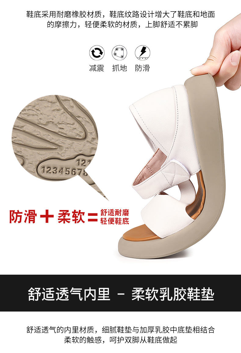 Sandal nữ đế bệt da thật mềm quai chữ V đi biển hằng ngày — Màu đen chi tiết 8