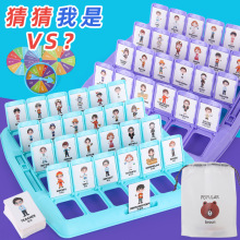 �²������l���Α���������l��Ƭ��P߉݋Ӗ���H�ӻ������������